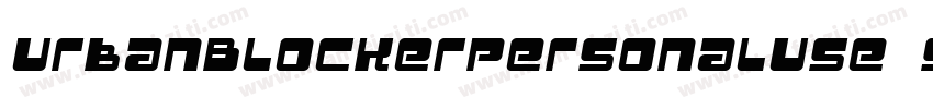 UrbanBlockerpersonaluse Solid◆字体转换